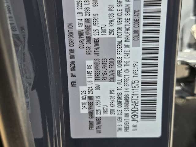 2026 Mazda Mazda CX-5 2.5 S Premium AWD