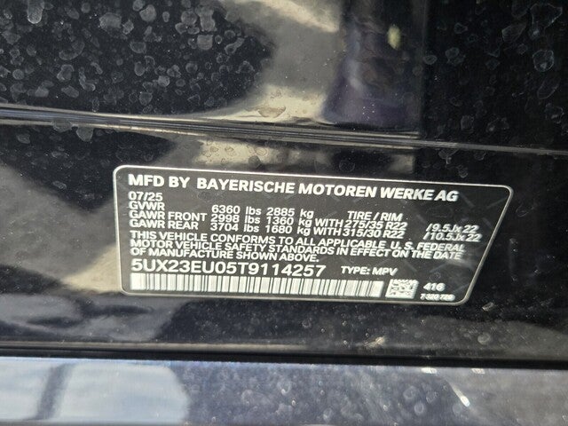 2026 BMW X5 xDrive40i xDrive40i