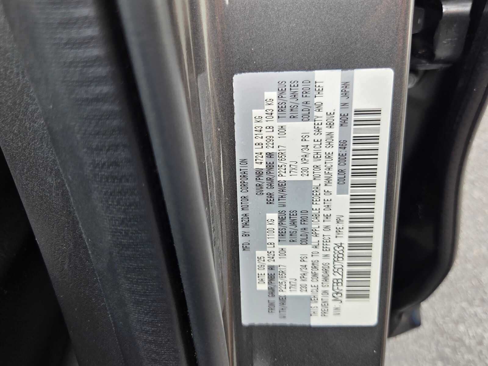 2025 Mazda Mazda CX-5 2.5 S Select Package