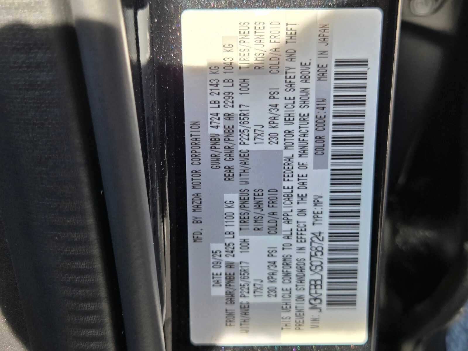 2025 Mazda Mazda CX-5 2.5 S Select Package