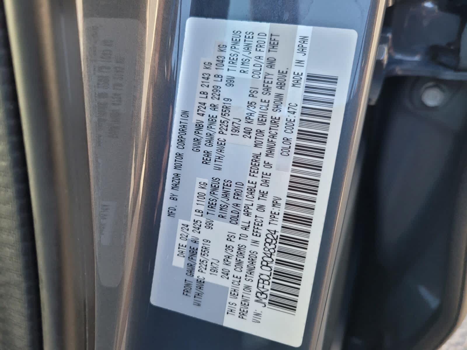 2024 Mazda Mazda CX-5 2.5 S Carbon Edition