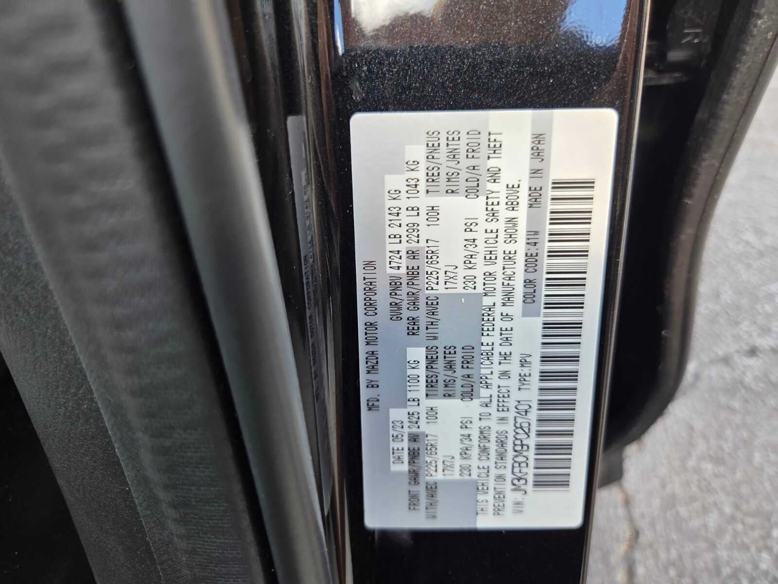 2023 Mazda Mazda CX-5 2.5 S Preferred Package