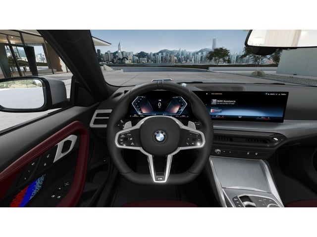 2026 BMW 230i Base