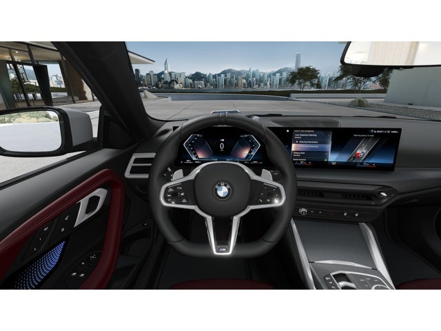 2026 BMW 230i Base