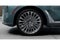 2027 BMW X7 Base