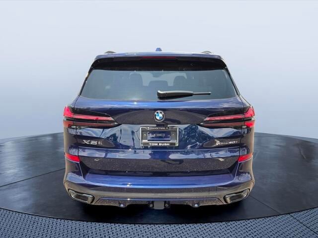 2026 BMW X5 Base